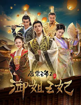 亚洲最大情网站在线观看