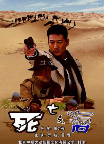 亚洲最大情网站在线观看