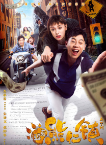 亚洲最大情网站在线观看
